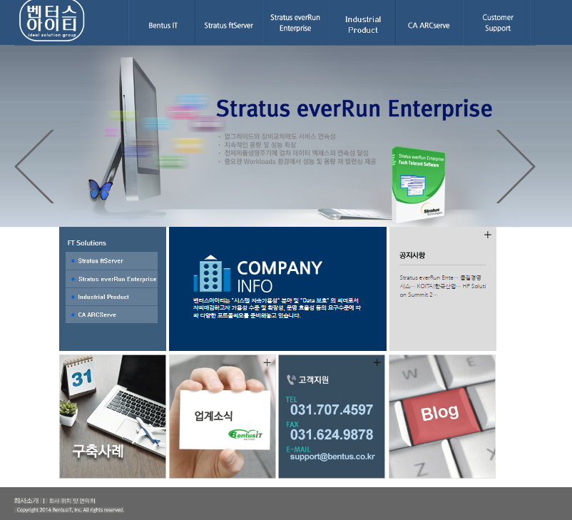 0773b2d20e14b545292708e3434a46b3_1715919562_5775.png
