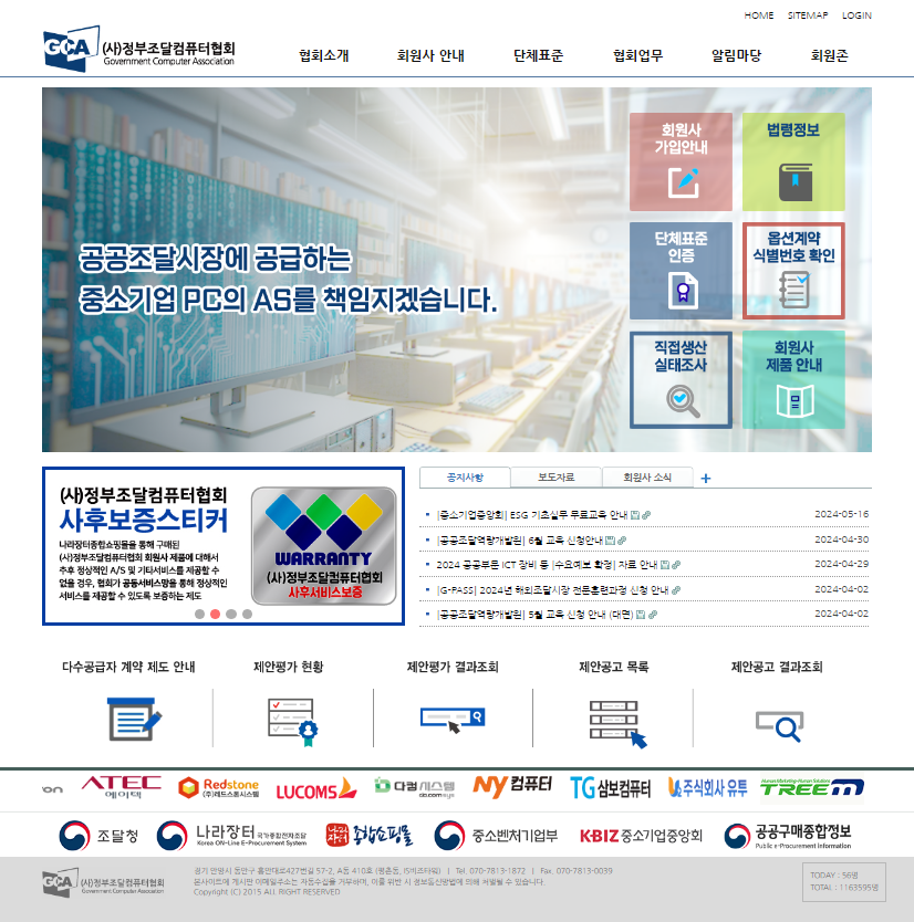 0773b2d20e14b545292708e3434a46b3_1715920162_0375.png